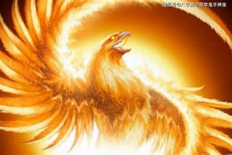 亥为戊土的偏财