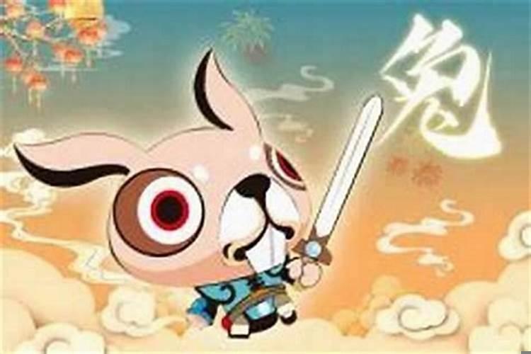 为什么本命年做什么事都不顺呀