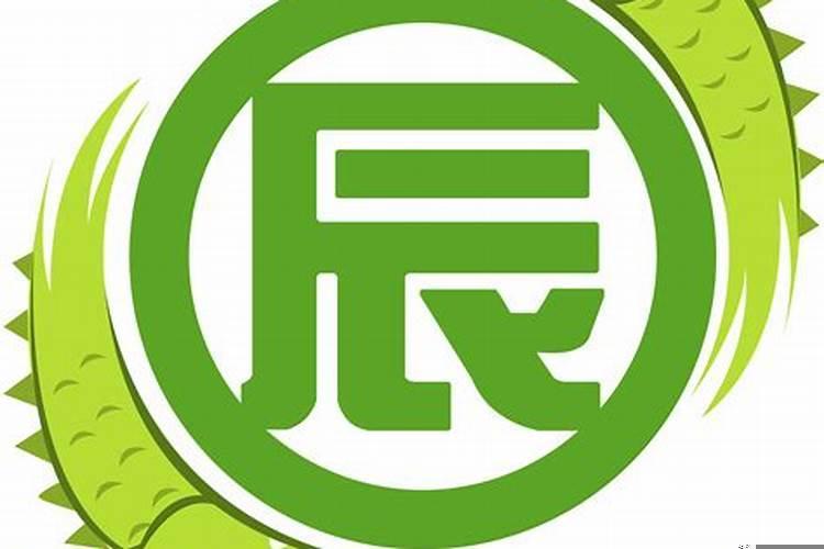 99男兔和00女龙婚姻相配吗