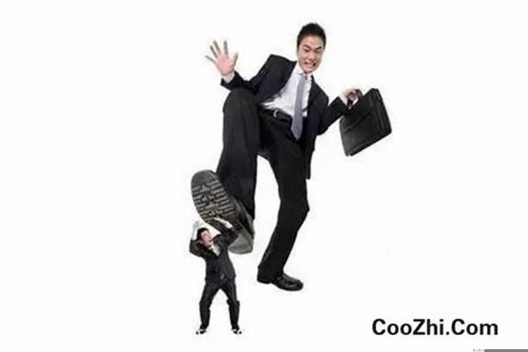 小人要远离她是正确吗?