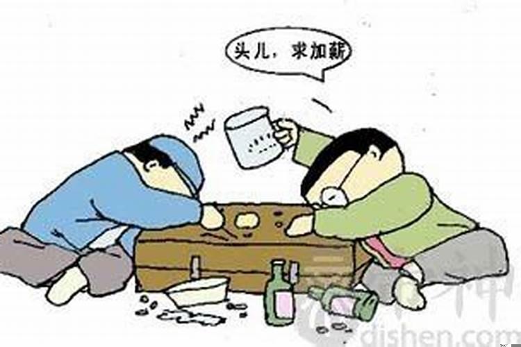 做梦生儿子有什么预兆