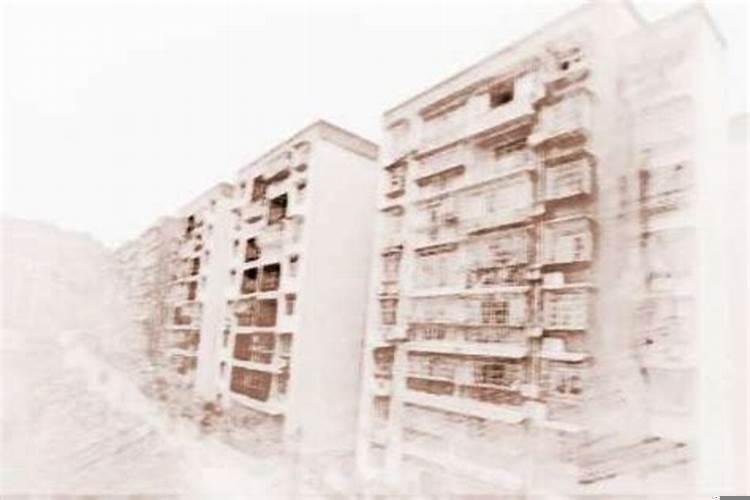 梦见自己的房子被卖了是什么意思