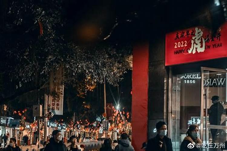 重庆万州哪个算命先生最好