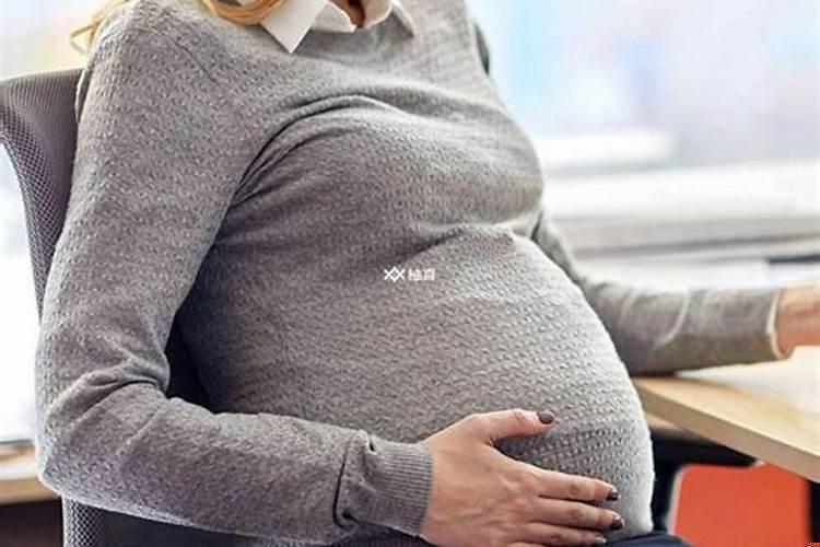 梦到自己怀孕预兆什么