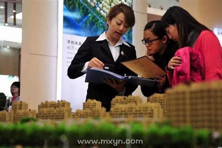 梦见自己的房子被卖了是什么意思