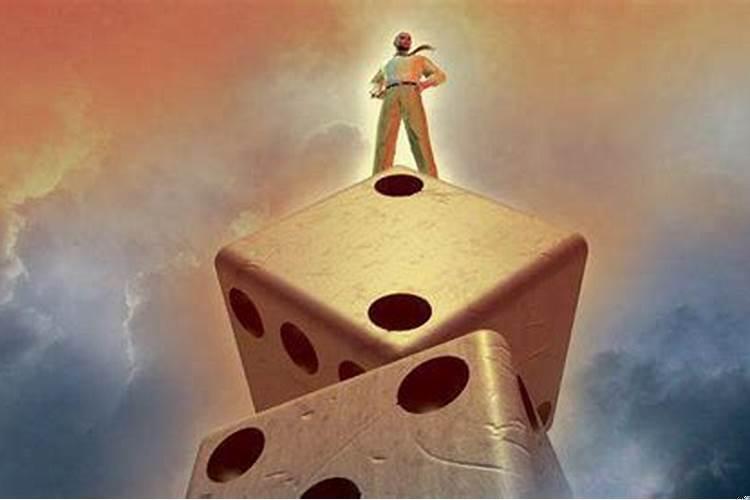 运气差是怎么回事