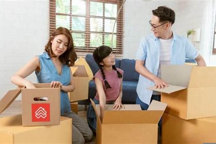 2020年农历九月十一日的日历宜忌