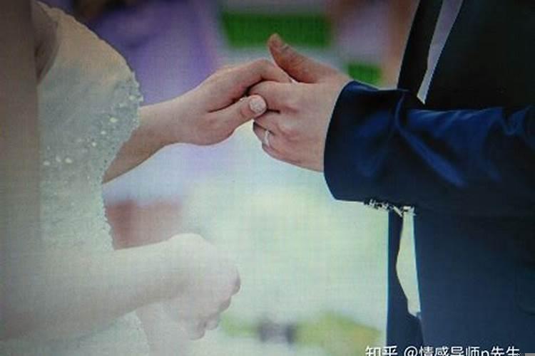 梦见跟男朋友结婚后他出轨了