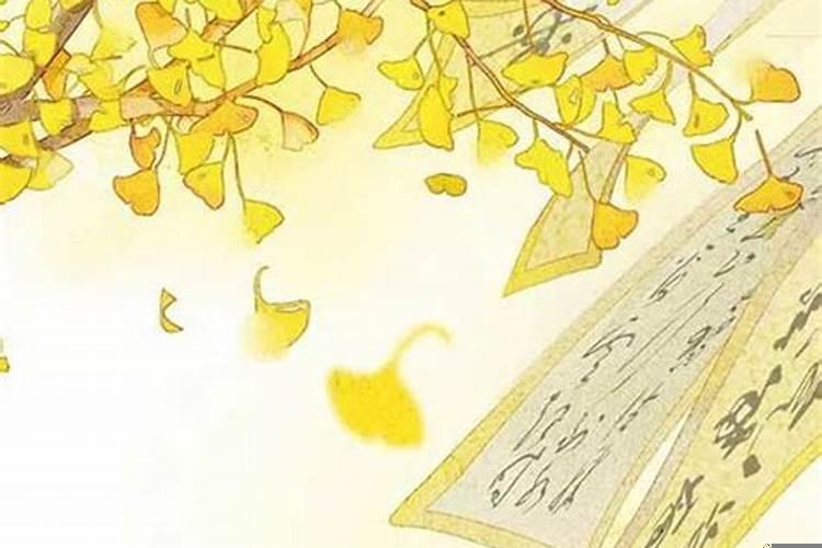 测测自己多少岁可以遇到真爱