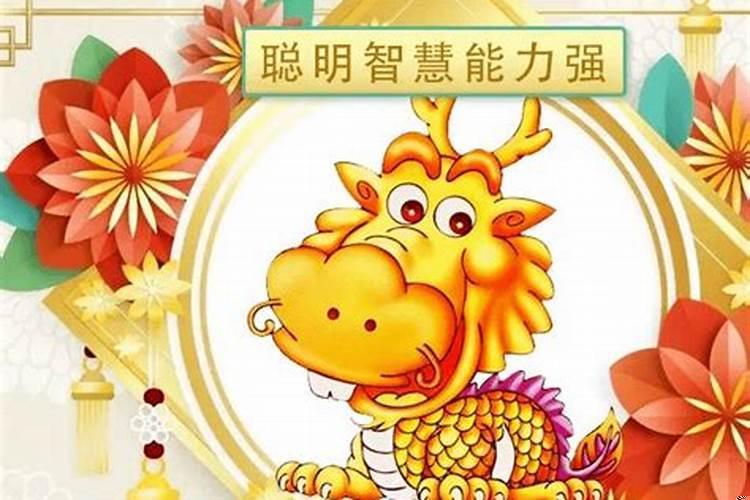 事业运势最好的5大生肖