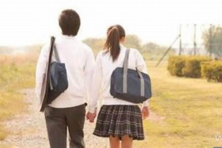 梦见初恋男友和他老婆很幸福