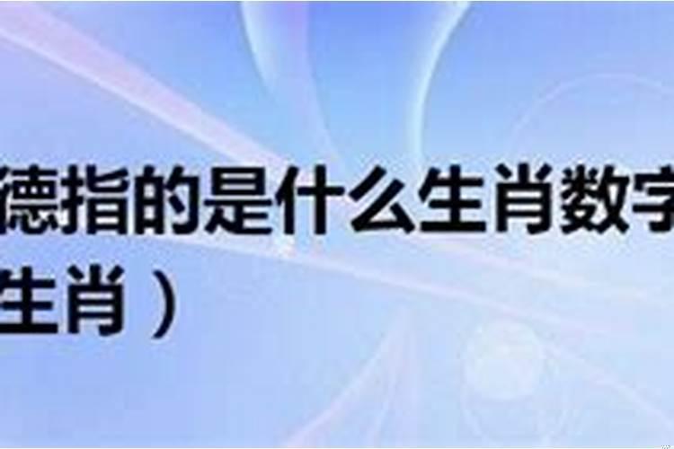 2o21年是辛丑年吗