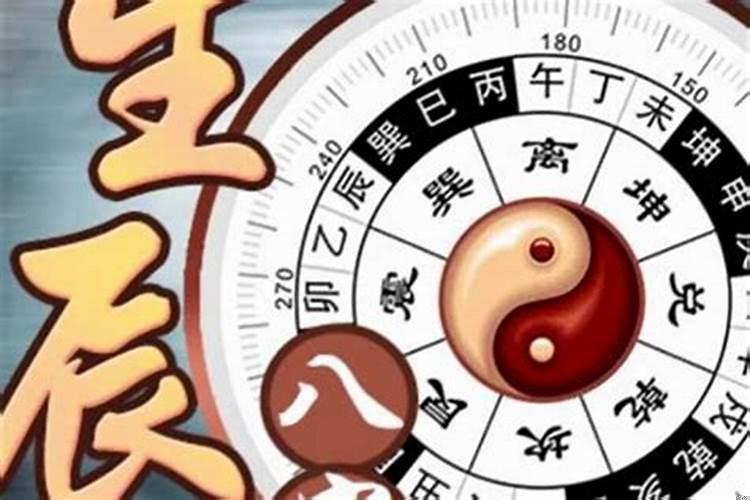 正财格怎么看身弱身强