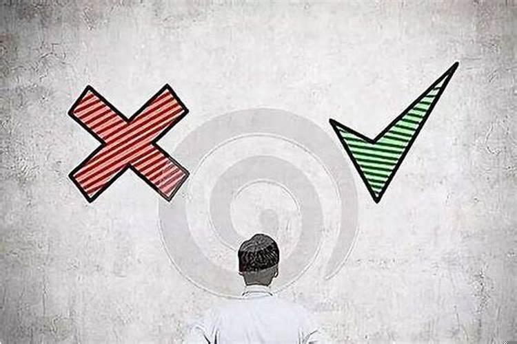 财神供花用什么