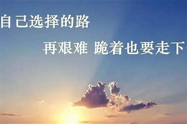 一物降一物最能降服天蝎座