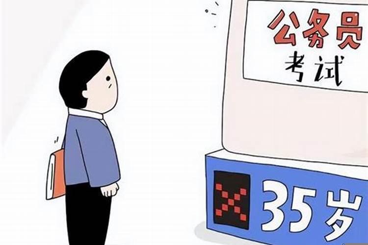 30岁还适合创业吗