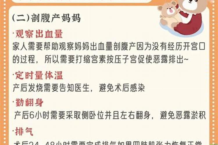 孕妇都有哪些忌讳