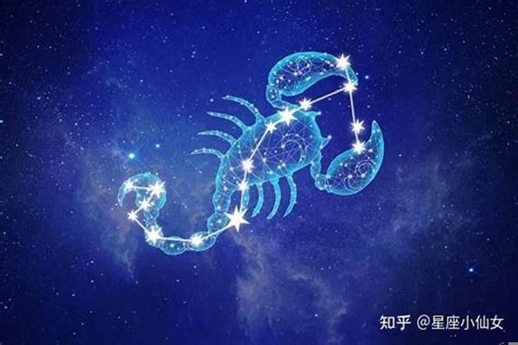 侮辱天蝎座的后果