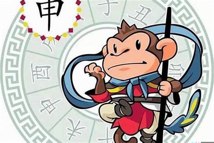 80年属猴会二婚吗