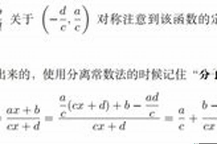 如何提升自己的运算能力