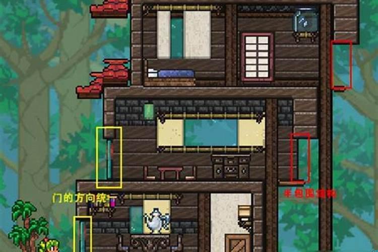 泰拉瑞亚怎么确定房子建好了