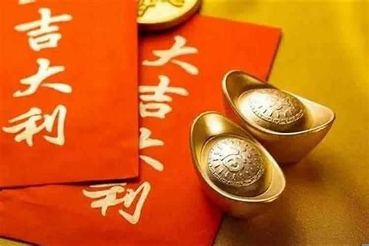 这个八字是偏财旺么女