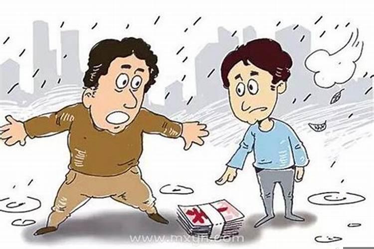 梦到捡手机是什么意思