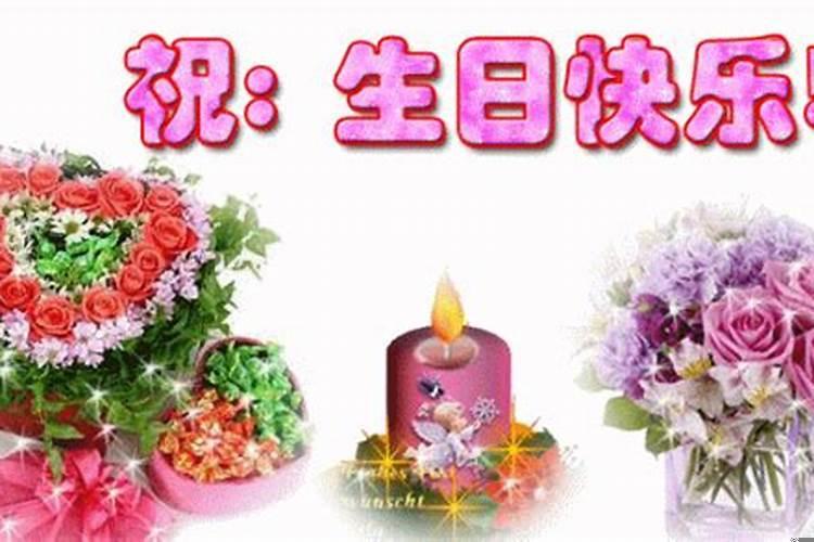 庆忌是什么东西