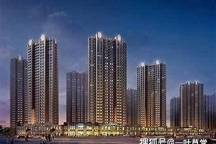 聚财的房子风水