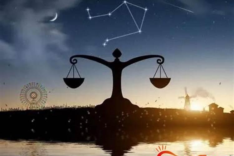 怎么与天秤座男生相处