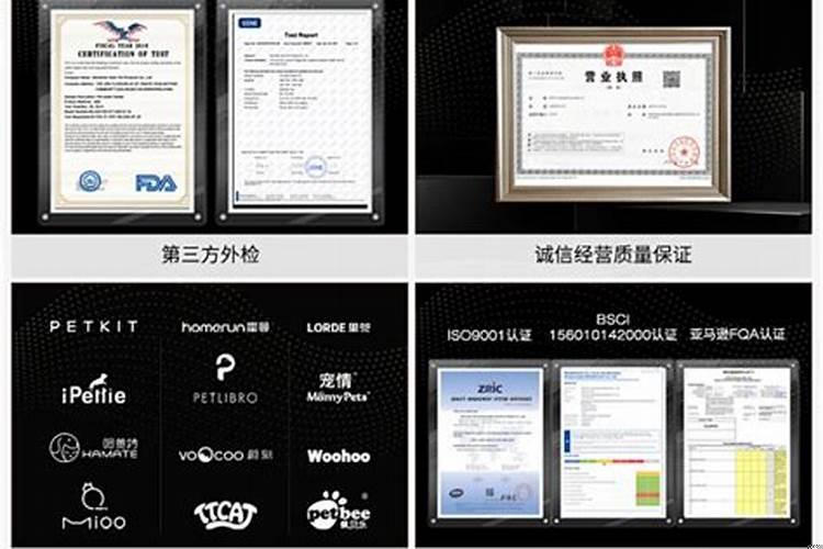 为什么选择我们工厂