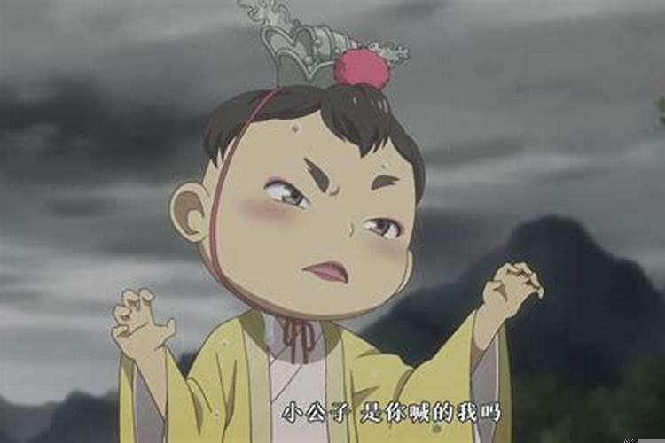 庆忌是什么东西