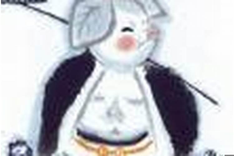 妻宫有刑克是什么意思