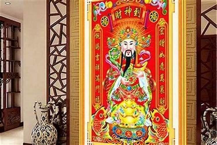 财神爷摆放哪里最合适家里
