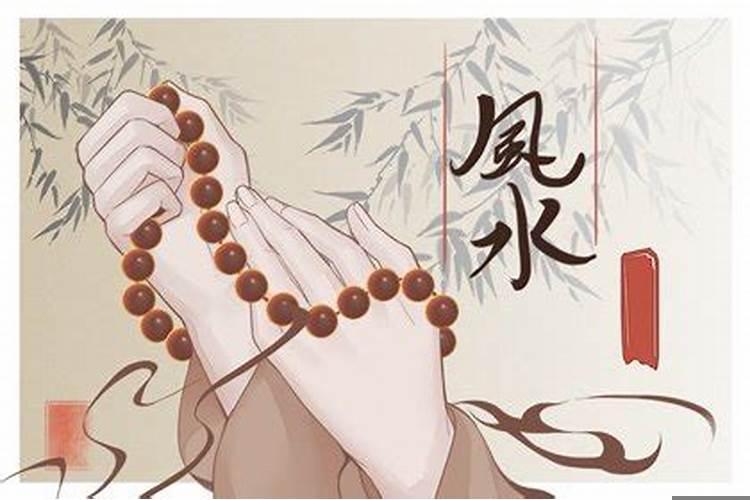 遇到扫把星朋友怎么化解霉运