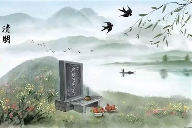 祖先坟上长树好不好