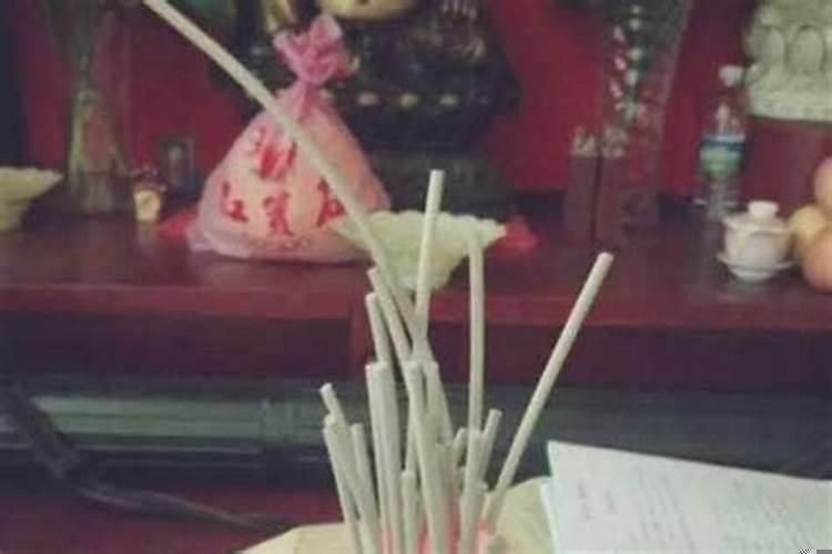 看香说姻缘准吗