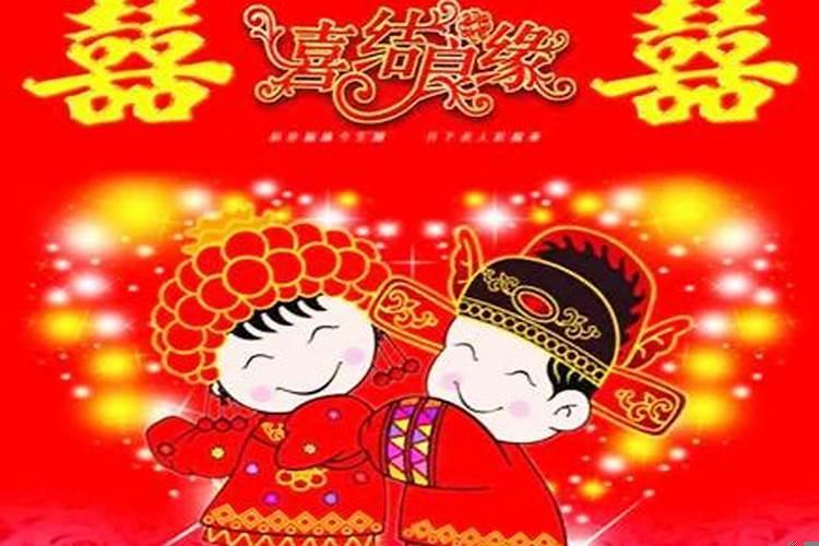 择婚日的方法与步骤