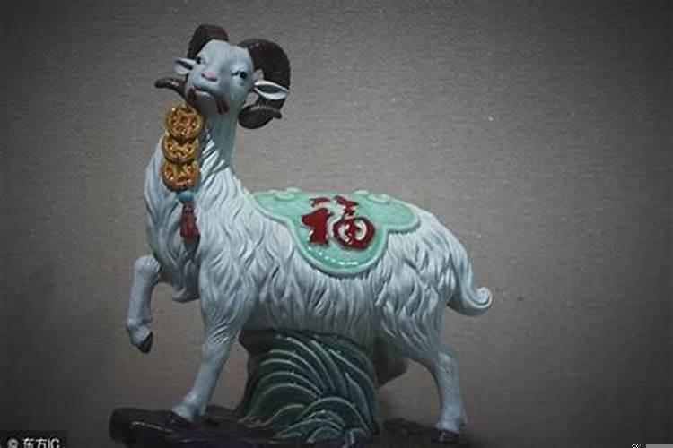 属羊的人和属兔的人相配吗