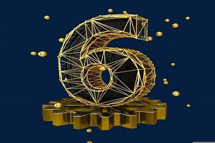 大富大贵出生的时辰龙