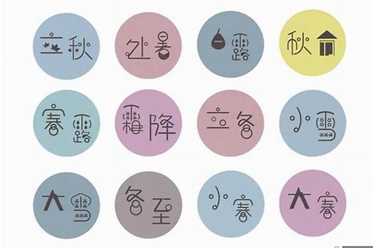 大富大贵出生的时辰龙