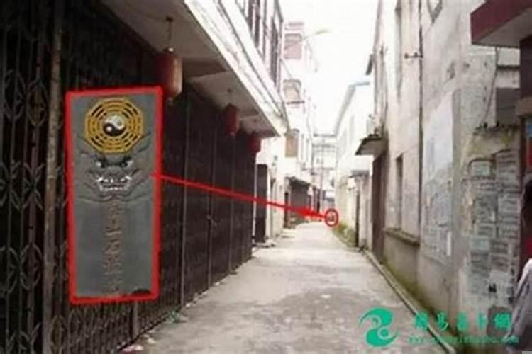 什么房子叫路冲