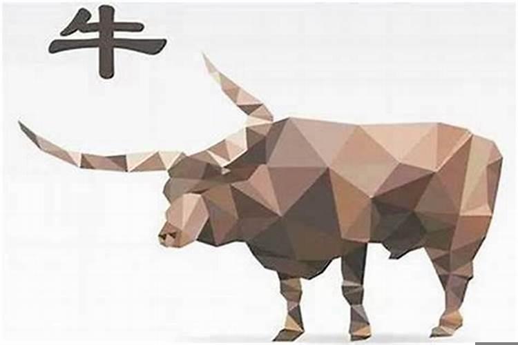生肖牛每年运势
