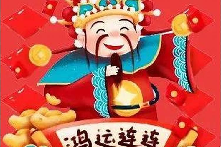 2022年生肖运势最好