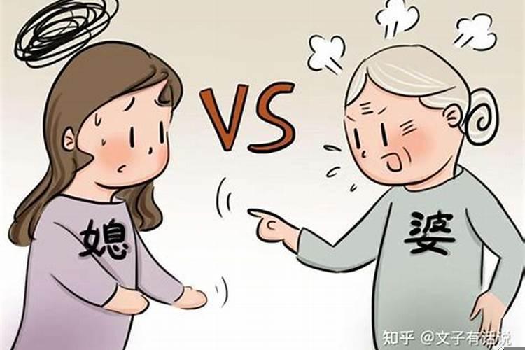 婆媳关系不好导致离婚怎么挽回