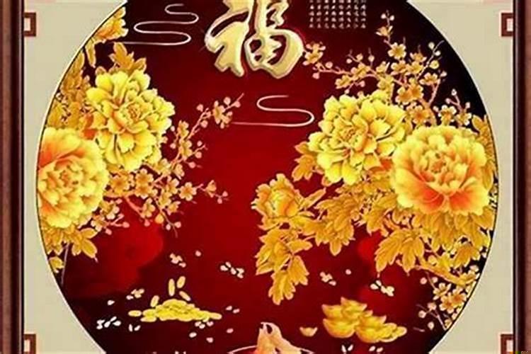 明年财运事业最旺的生肖