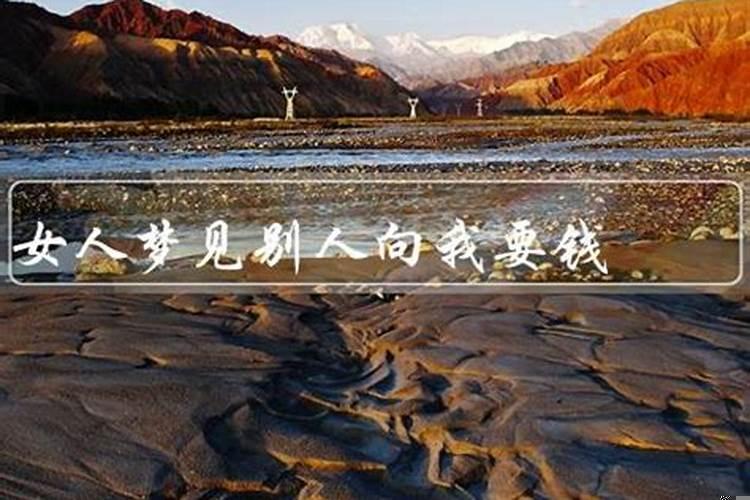 梦见小男孩喂我吃东西