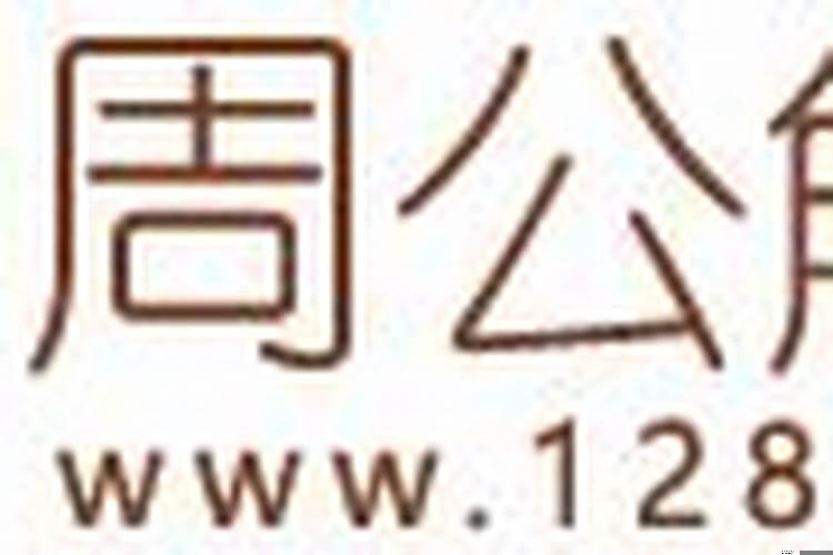 梦见男孩儿是怎么回事