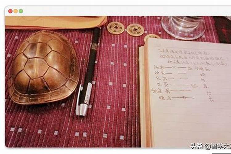 周易算卦有科学依据吗