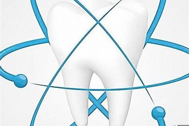 梦见牙齿掉了是不是不好征兆